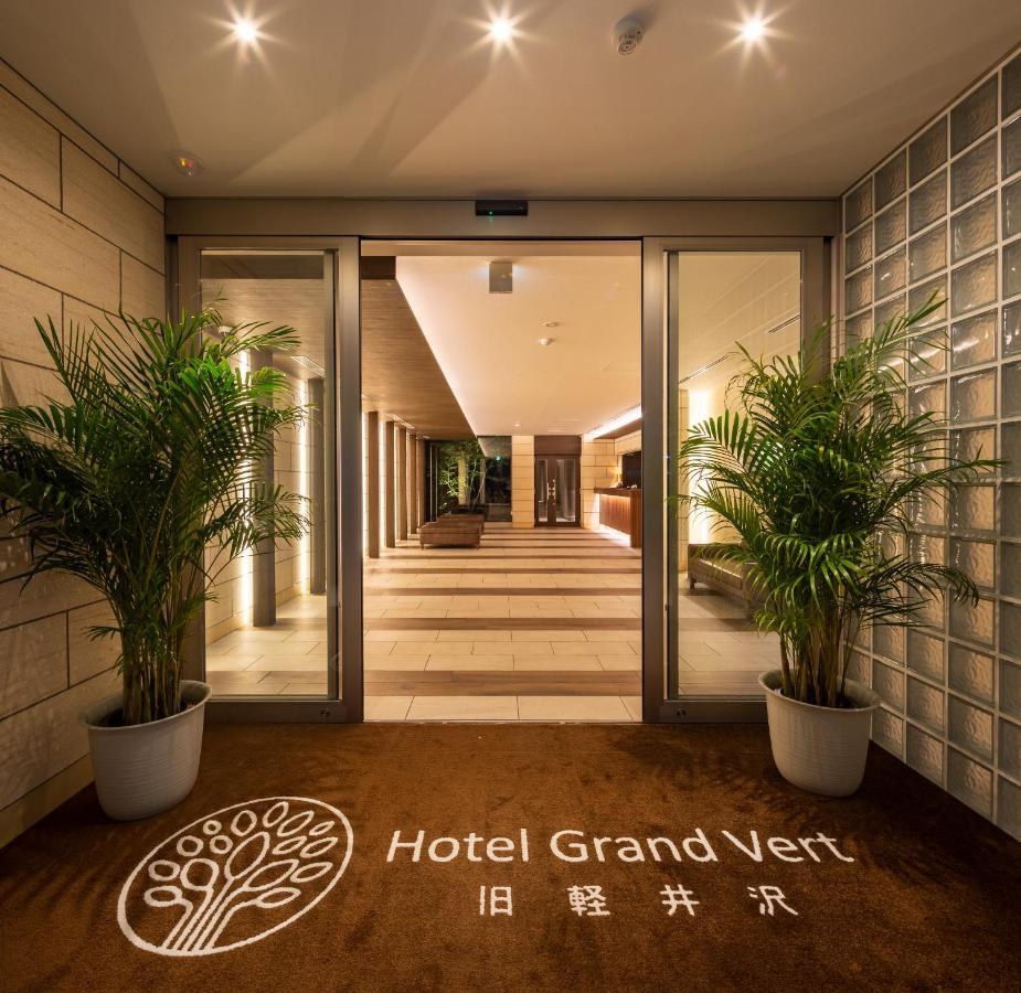 Hotel Grand Vert Kyu Karuizawa Extérieur photo